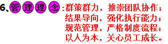 www.png