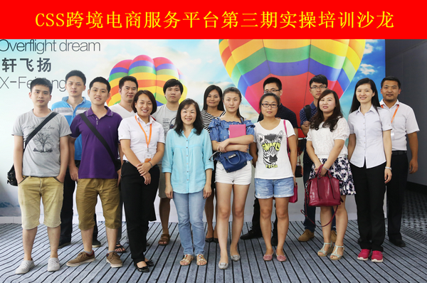 1436525735488980.png QQ截圖20150710175356.png