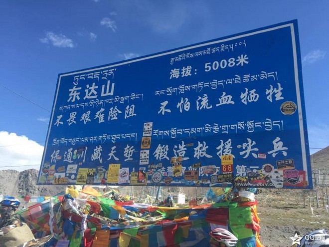 1437786455274769.jpg