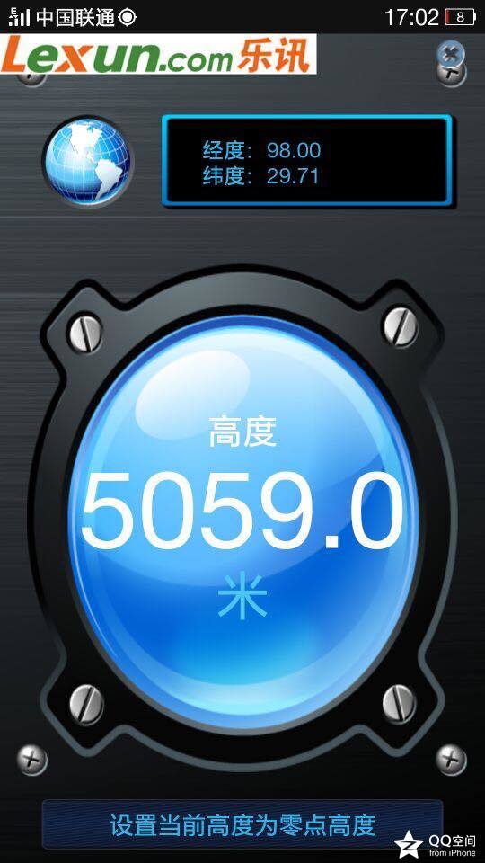 1437786457434706.jpg