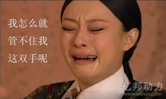 天貓雙11 天貓雙11