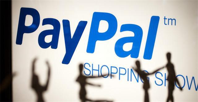 業(yè)內(nèi)盛傳：PayPal或将接入阿裡(lǐ)巴巴國(guó)際站(zhàn)wholesale